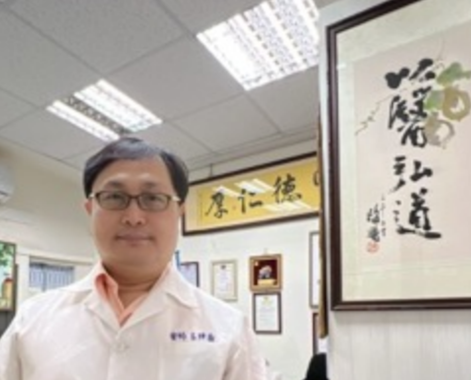 近期上課資訊